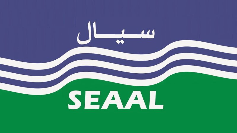 SEAAL Rises to the Challenge: Over Two Million Cubic Meters of Water Mobilized to Ensure Uninterrupted Service During Eid al-Adha in Algiers and Tipaza