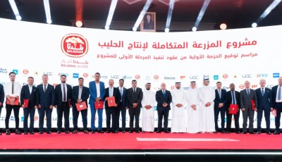 Baladna Signs USD 500 Million in Initial Contracts for Agri-Industrial Project in Algeria