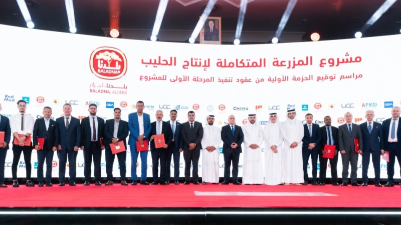 Baladna Signs USD 500 Million in Initial Contracts for Agri-Industrial Project in Algeria