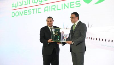 Algeria Unveils “Domestic Airlines”: A New National Carrier Dedicated to Internal Connectivity