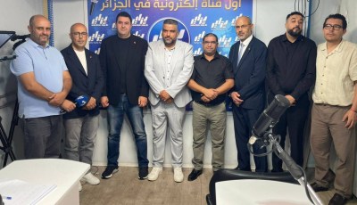 Maamar Gani Welcomes Rif Party Delegation to Dzair Tube Headquarters, Reaffirms Support for Just Liberation Causes Worldwide
