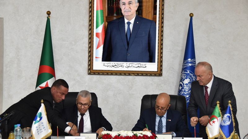 DGSN, ONDA Sign MoU to Strengthen Intellectual Property Protection