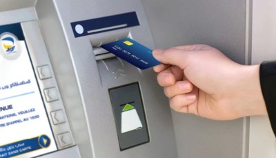 Algérie Poste to Launch Tiered EDAHABIA Cards with Enhanced Withdrawal and Payment Limits