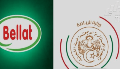 Bellat Blackmail Scandal: Algerian Ministry of Sports Launches Official Investigation