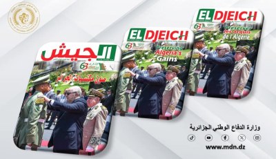 On the Path of Loyalty: Algeria’s Army Renews Its Vow to the Martyrs