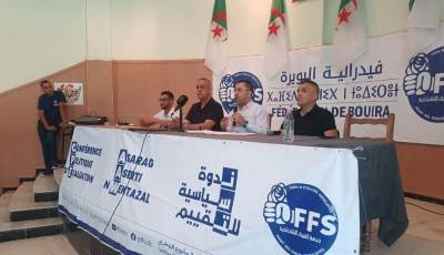 FFS Leader Youcef Aouchiche: “National Unity is a Red Line Not to Be Crossed”