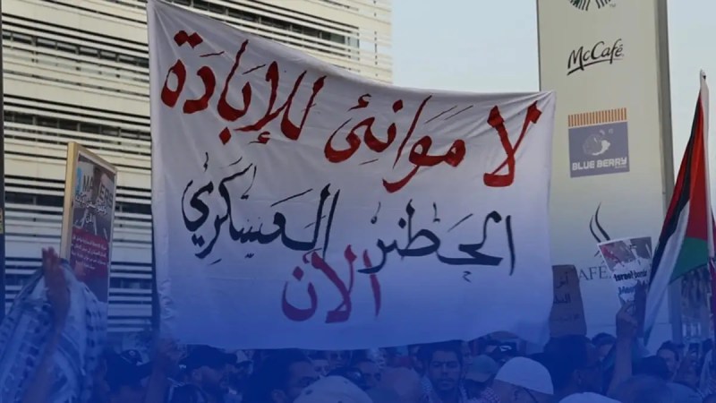 Morocco’s Judicial Abdication: How the Makhzen Turned a Blind Eye to Zionist War Cargo at Its Ports