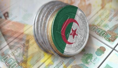 Algeria Joins PAPSS: A Decisive Leap Toward Financial Sovereignty and Pan-African Integration