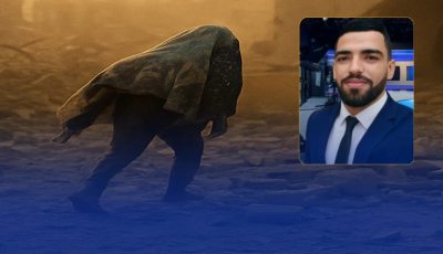 “Gaza’s Blanket”: The Armor of Willpower