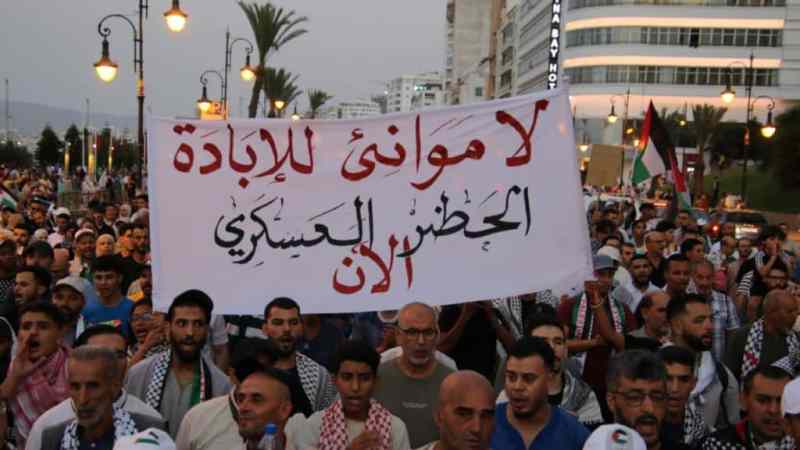 Moroccan Regime Complicit in Genocide: Tangier Protesters Confront "Ships of Death" Amid Deafening Silence