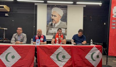 The Rif Cause Gains Momentum in Spain: From Local Struggle to Transnational Advocacy