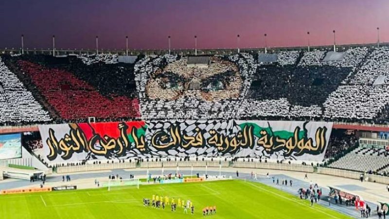 MCA Supporters Turn Anniversary into Humanitarian Mission: 200,000 Meals Sent to Gaza