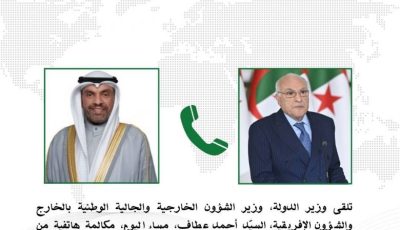FM Attaf Holds Phone Talks with Kuwaiti Counterpart Abdullah Ali Al-Yahya