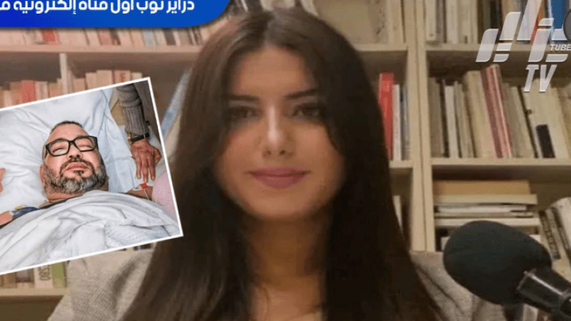 Dounia Filali Slams Moroccan King’s Silence on Gaza, Praises Belgium’s Monarch for Condemning Genocide