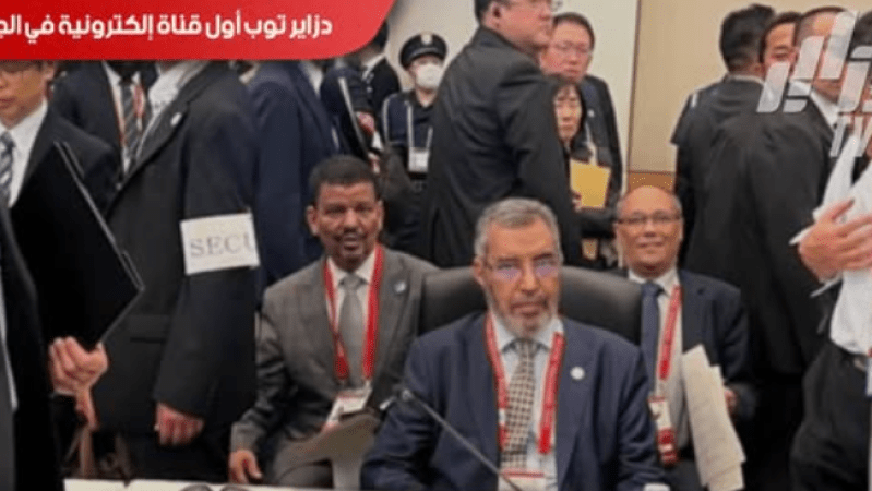 Tokyo Defies Moroccan Propaganda: Sahrawi Delegation Secures Full Participation and Protection at TICAD