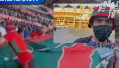 Tanzania Deals a Crushing Blow to Morocco’s “Phantom Map” Propaganda