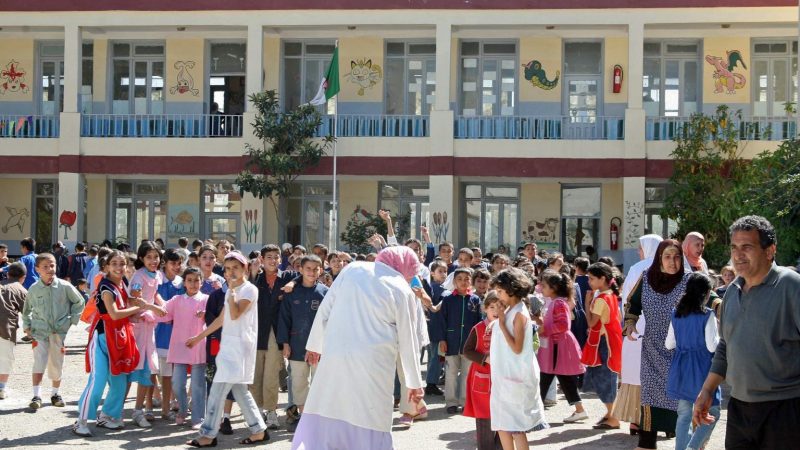 Education: New Date Announced for the 2025-2026 School Year