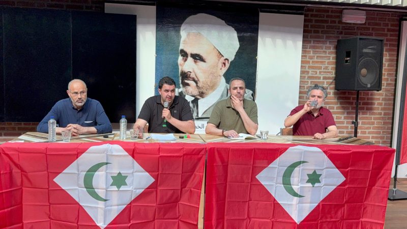 Morocco’s Dirty War on the Rif: A State-Sponsored Project of Decay