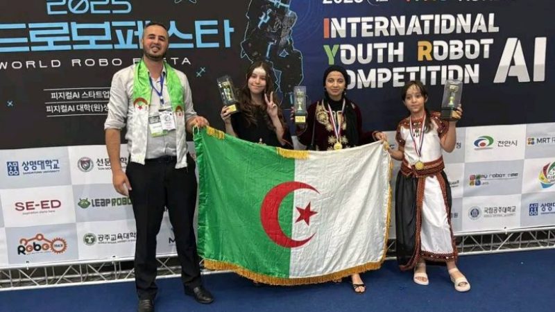 International Youth Robot Competition