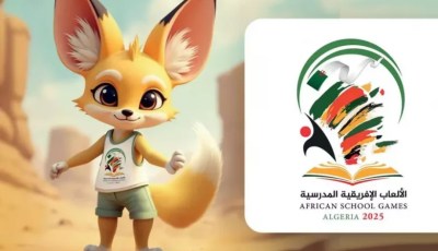 Algeria Sets a Historic Precedent with the Inaugural African School Games