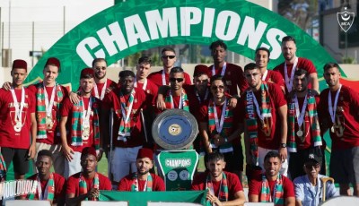 When Celebration Falls Silent: MC Algiers Fans Channel Club Anniversary Funds to Aid Gaza