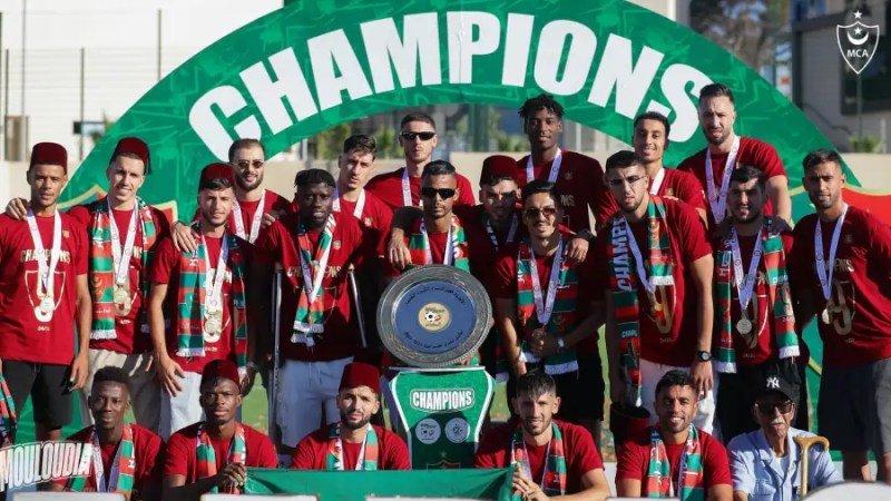 When Celebration Falls Silent: MC Algiers Fans Channel Club Anniversary Funds to Aid Gaza