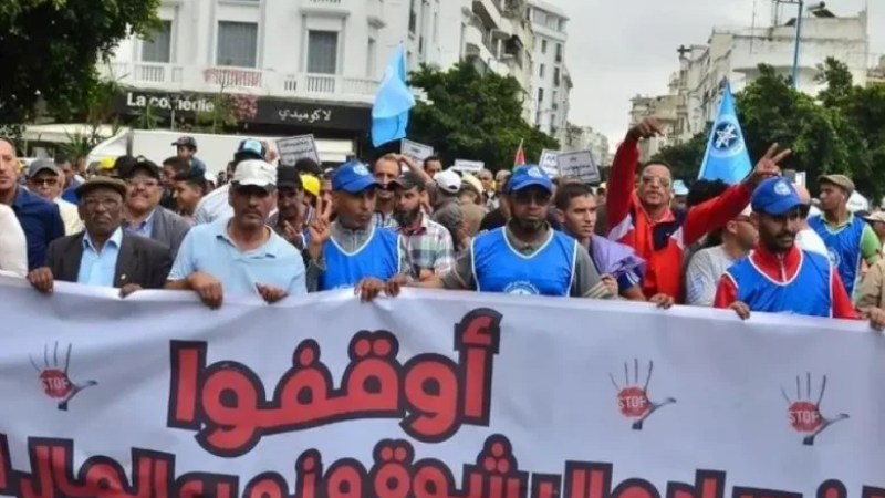 Morocco in Free Fall: A Regime Gripped by Corruption, Inequality, and Systemic Decay
