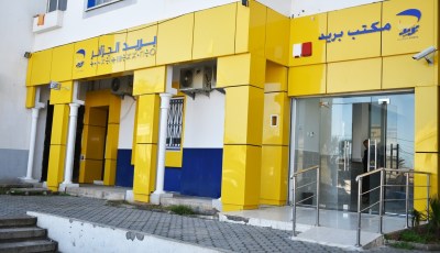 Algérie Poste Fires Back Over Alleged Client Mistreatment in Tébessa: “Baseless and Harmful Claims”