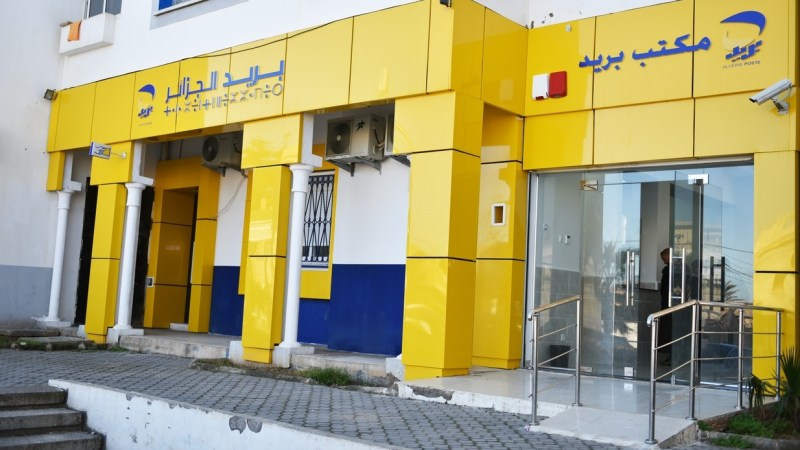 Algérie Poste