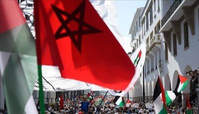Morocco’s Streets Roar for Gaza: Ninety Weeks of Defiance Against Famine, Genocide, and Normalization