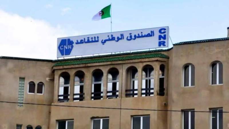 El Hachemi Djaaboub : le retour à la retraite anticipée est pour l’heure « exclu »