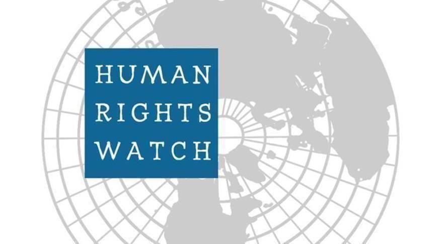 Situation des droits de l’homme au Maroc : le constat fracassant de Human Right Watch