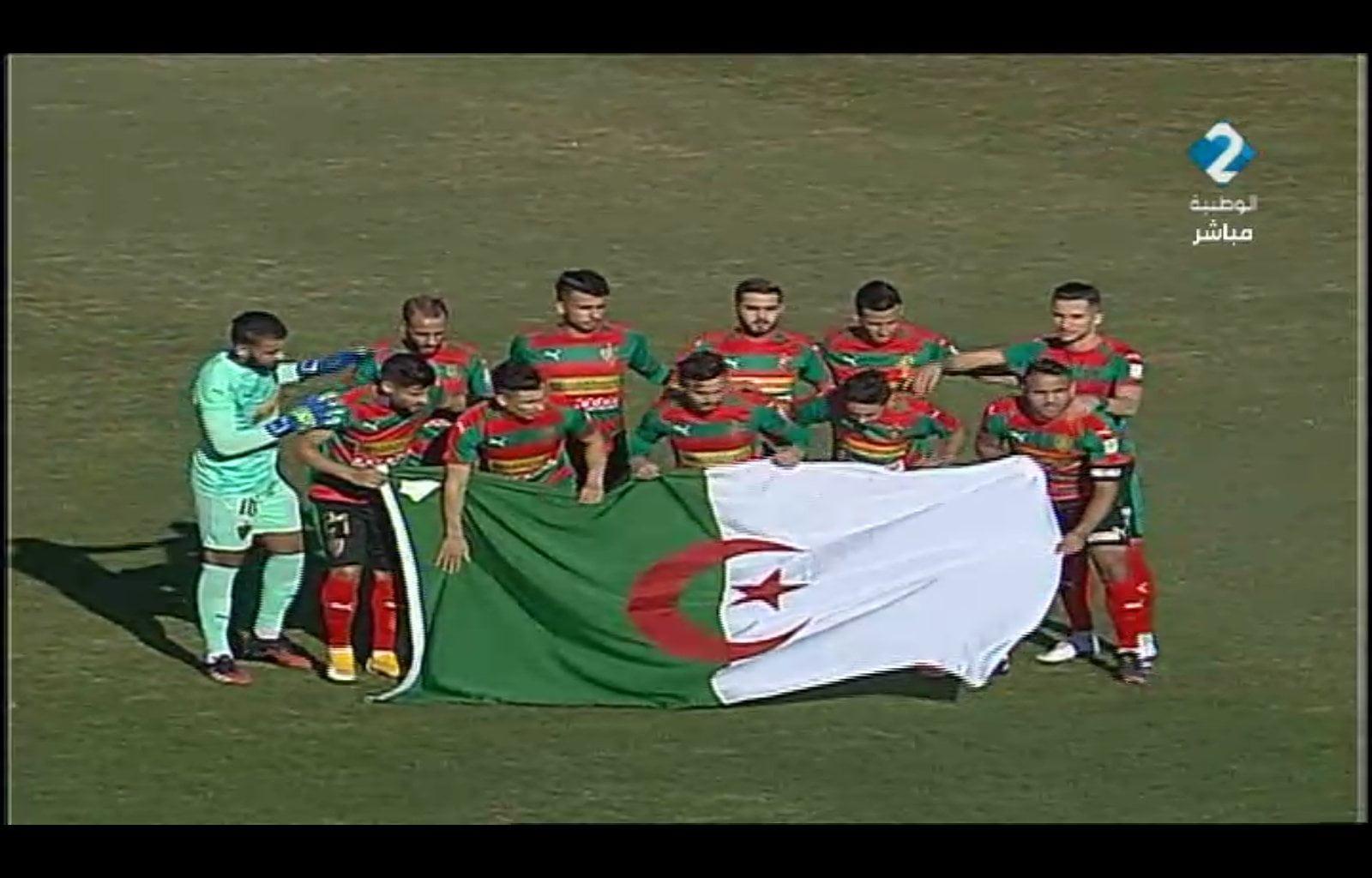 CAF CL : LeMouloudia se qualifie en phase de groupe