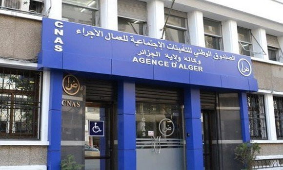Les agences de la CNAS ouvertes « exceptionnellement » ce week end