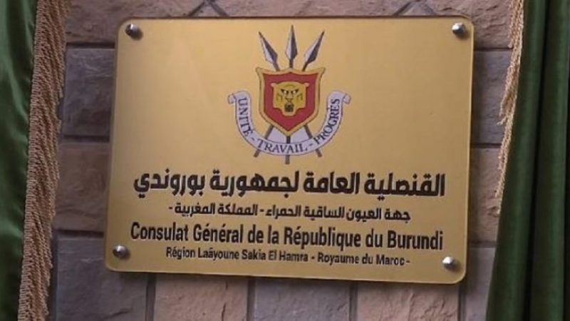 Une nouvelle qui n’a pas dû plaire au Makhzen 