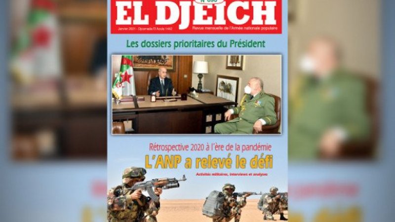 Toute intention d’atteinte à la sécurité et l’intégrité du pays est « illusoire » et un « mirage »