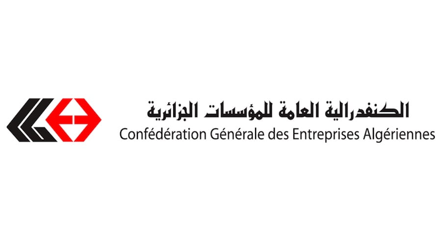 Sidi Bel Abbès : le wali participe à une réunion consultative du bureau de wilaya de la CGEA