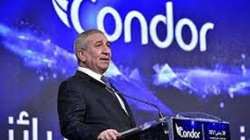 Condor reprend ses exportations