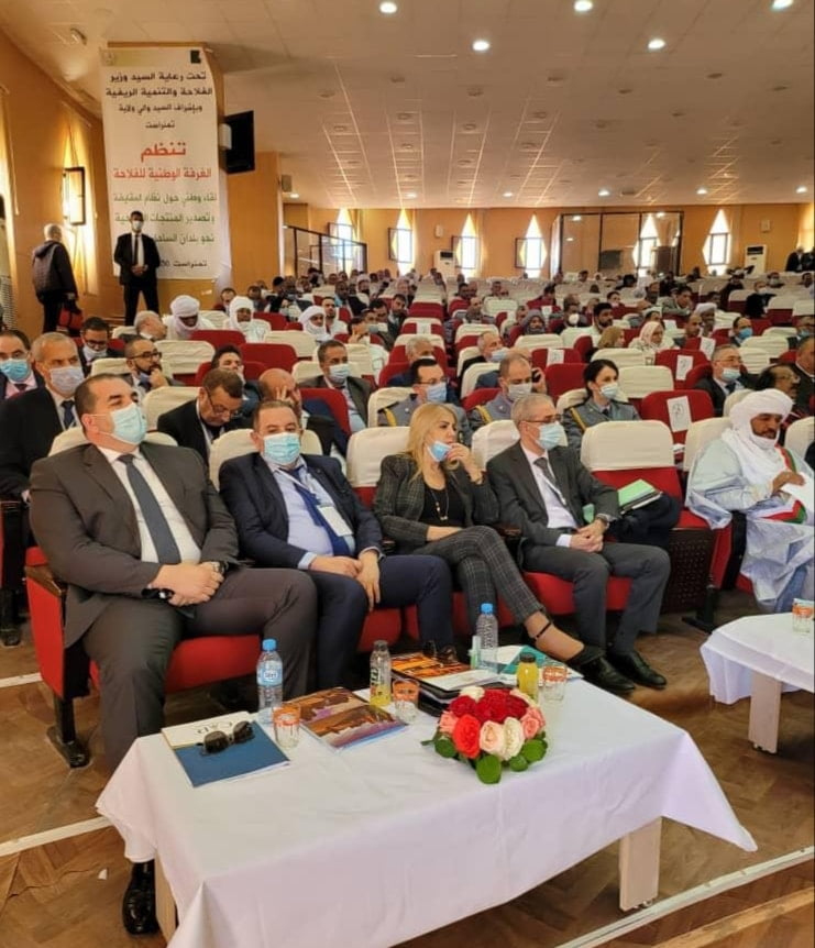 Exportation et troc des produits agricoles : Saida Neghza participe à la rencontre tenue à Tamenrasset