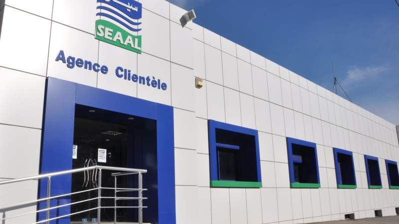 Vers la non reconduction du contrat avec le partenaire français SEAAL