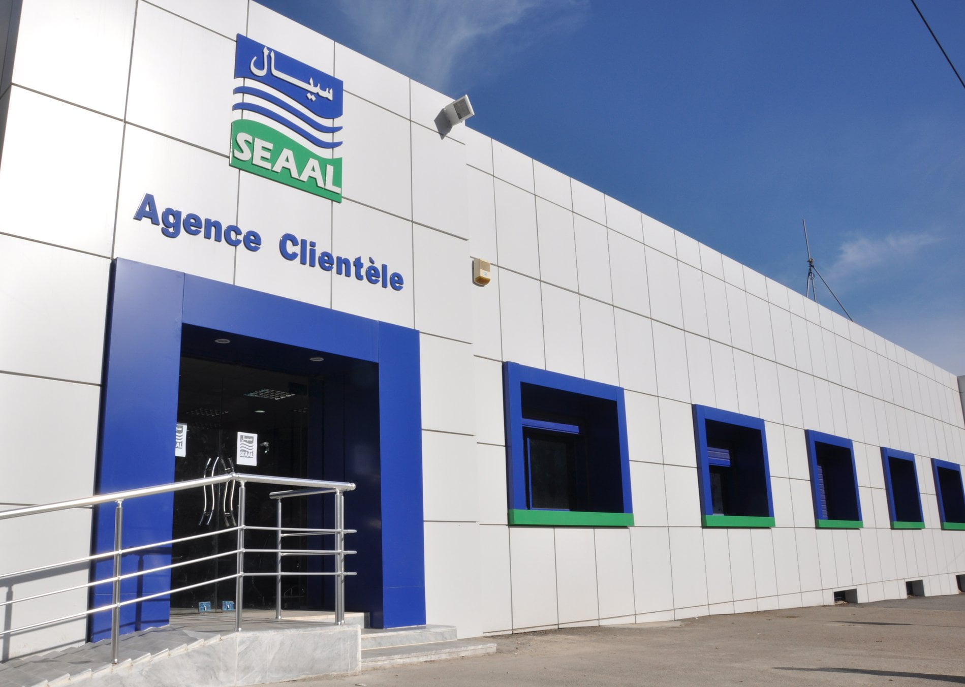 Vers la non reconduction du contrat avec le partenaire français SEAAL