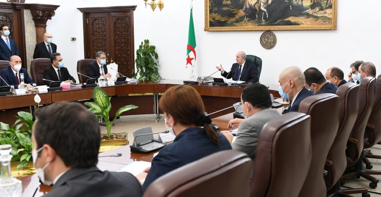 Exemption des étudiants et des personnes âgées des frais de la quarantaine