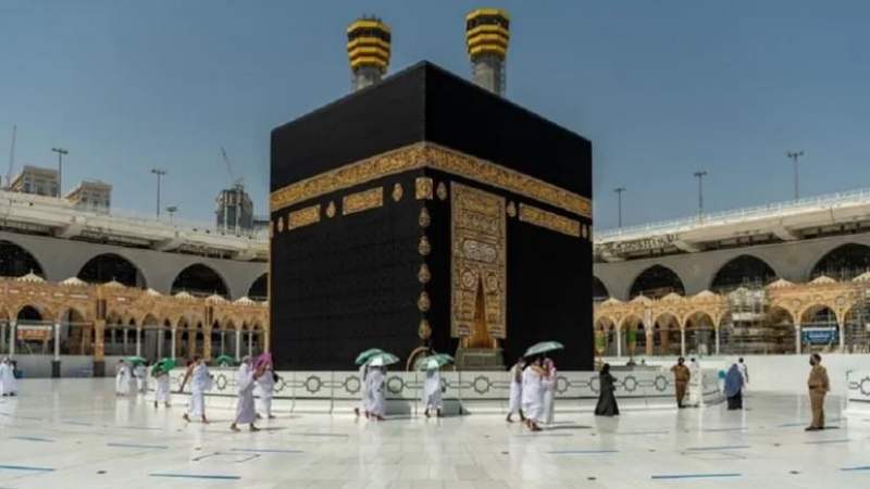 L’Arabie Saoudite annonce officiellement la tenue du Hadj pour cette année