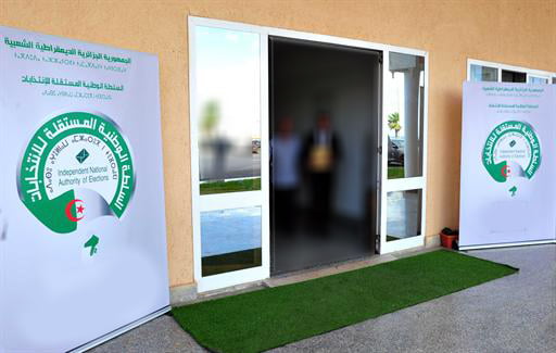 Une commission pour définir les modalités de prise en charge par l’Etat du financement de la campagne électorale
