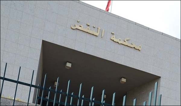 Maroc: la Cour de cassation confirme les condamnations des détenus du « Hirak »
