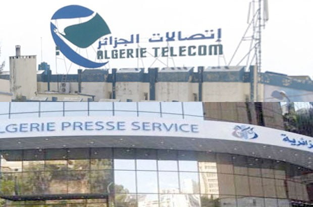 Algérie Télécom : L’opération d’augmentation du débit Internet concerne 17 wilayas