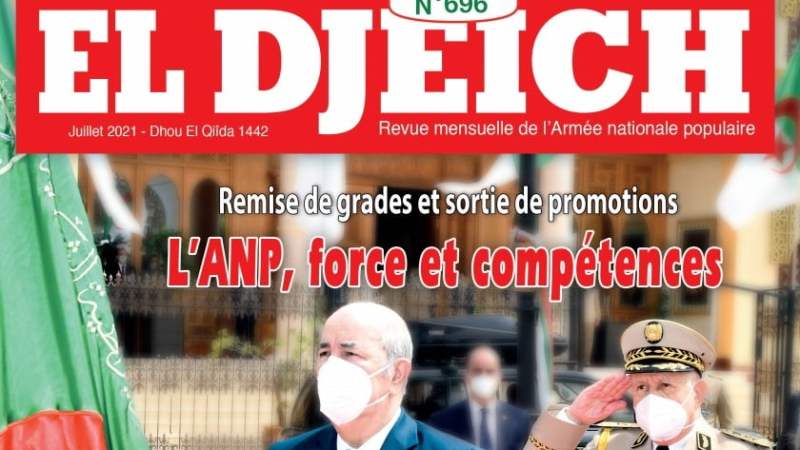 La revue « El Djeich » ouvre le feu sur le Maroc
