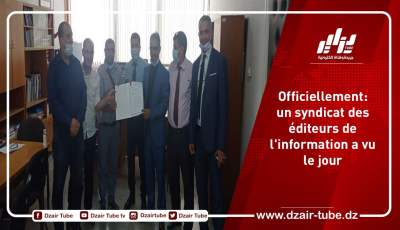Officiellement: un syndicat des éditeurs de l’information a vu le jour