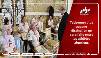 Tebboune: plus aucune distinction ne sera faite entre les athlètes algériens