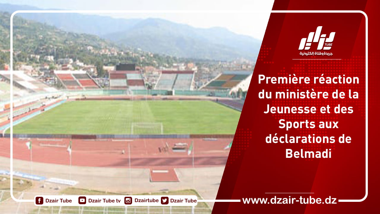 Première réaction du ministère de la Jeunesse et des Sports aux déclarations de Belmadi